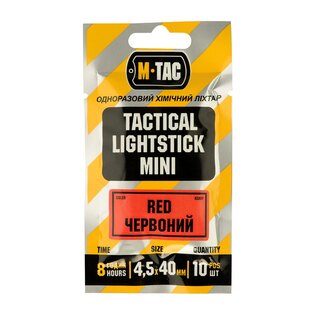Chemické světlo Mini M-Tac®, 10 ks