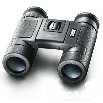 Dalekohled SILVA ECHO 10