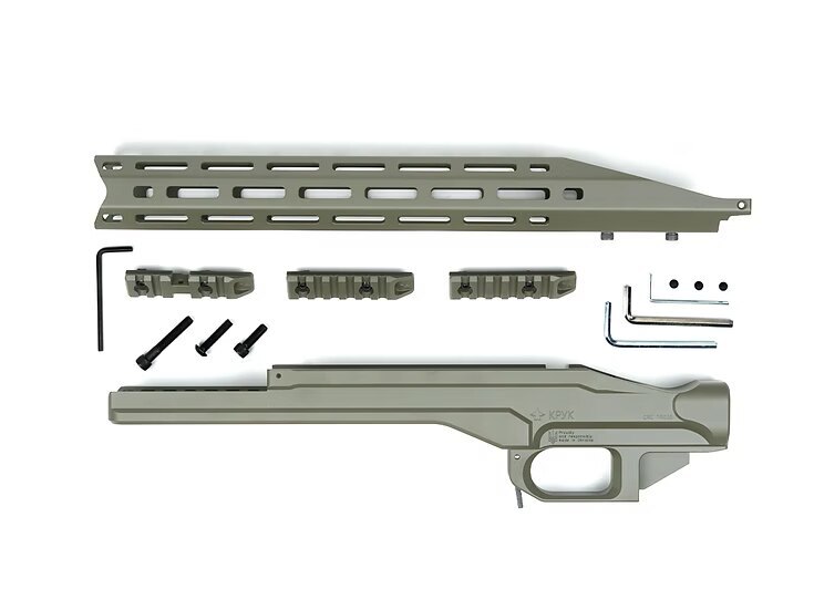 Sada pro pušku Remington 700 Short Action Kpyk®
