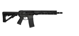 Samonabíjecí puška AR15 ARS M4s LW 12,5" Antreg®