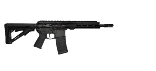 Samonabíjecí puška AR15 ARS M4s Strong 10,5" Antreg®