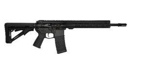 Samonabíjecí puška AR15 ARS M4s Strong 14,5" Antreg®